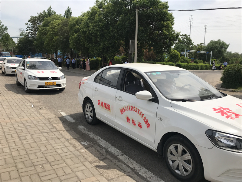 邙山駕校寒假學車報名優(yōu)惠活動開始了！